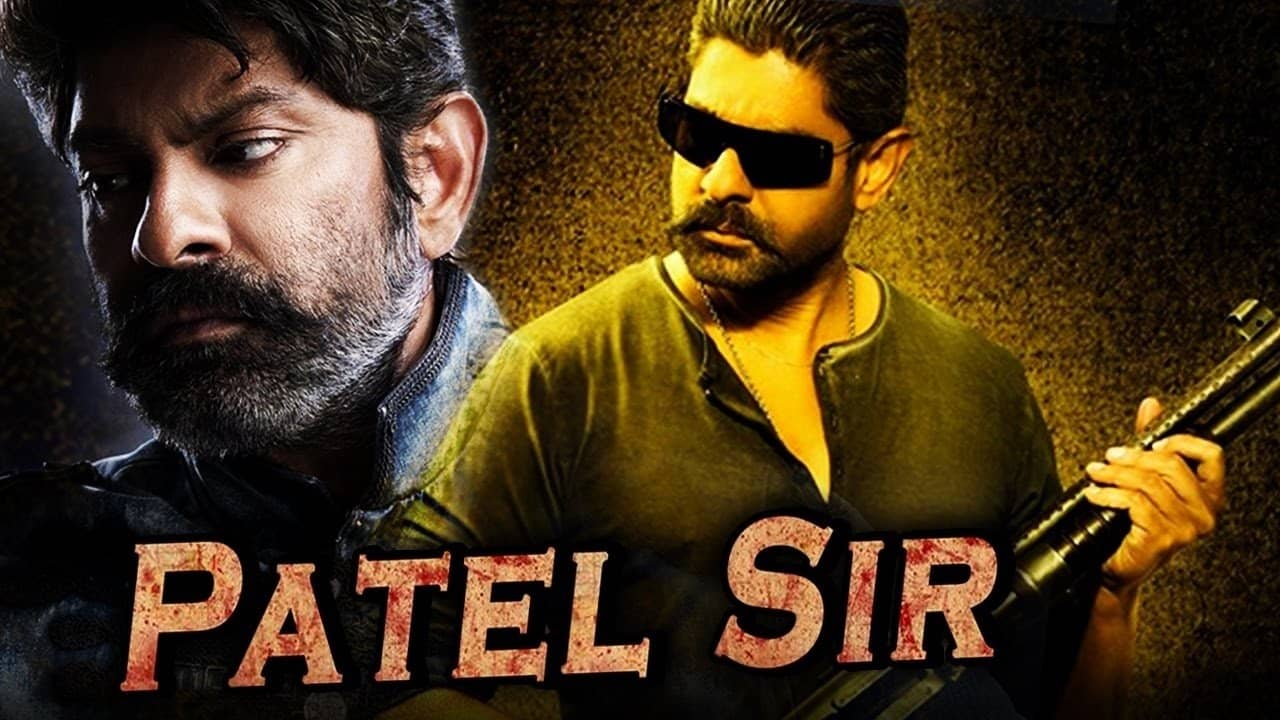 Patel S.I.R backdrop