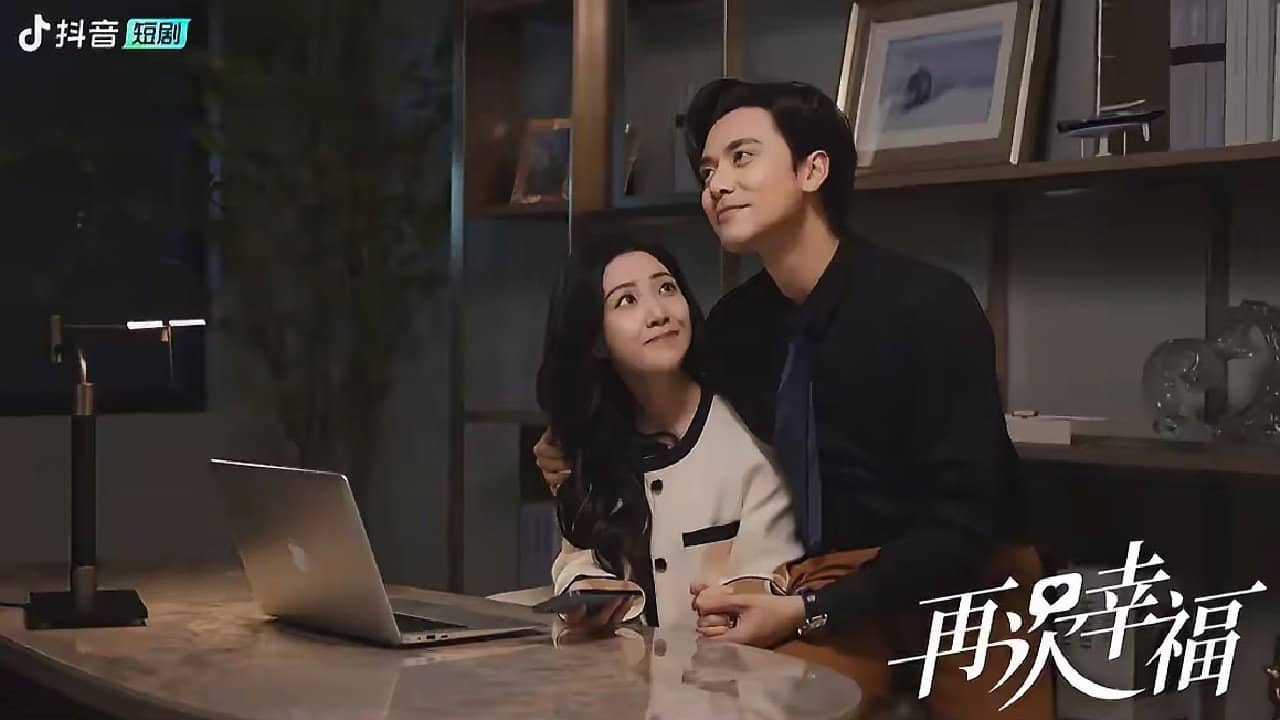 再次幸福 backdrop