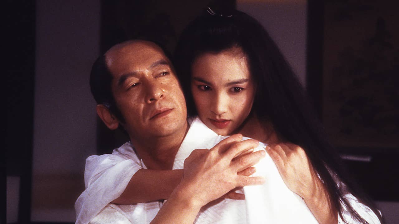 Ooku: Empress of the Tokugawa backdrop