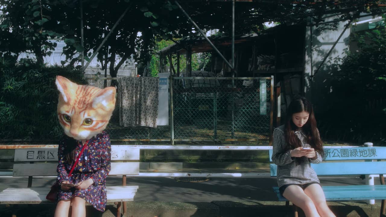 Around You Original Film Ver. backdrop