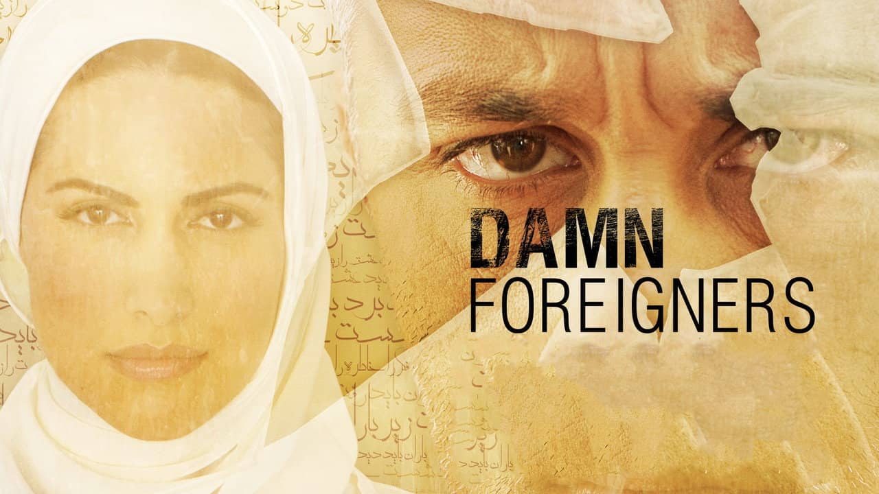 Damn Foreigners backdrop