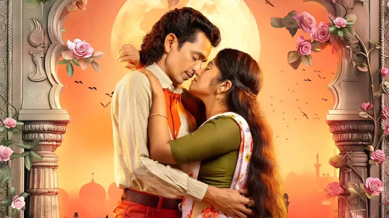 Sureshanteyum Sumalathayudeyum Hrudayahariyaya Pranayakadha backdrop