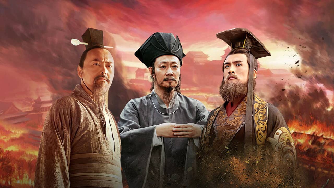 General History of China backdrop