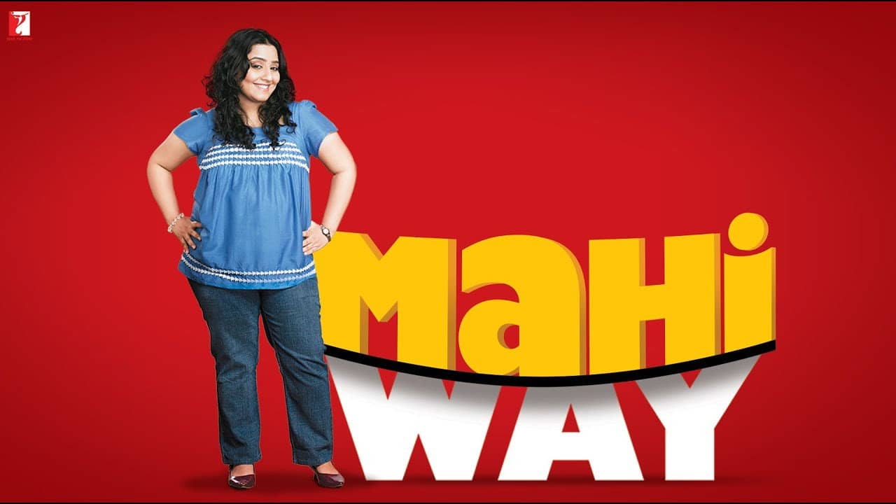 Mahi Way backdrop