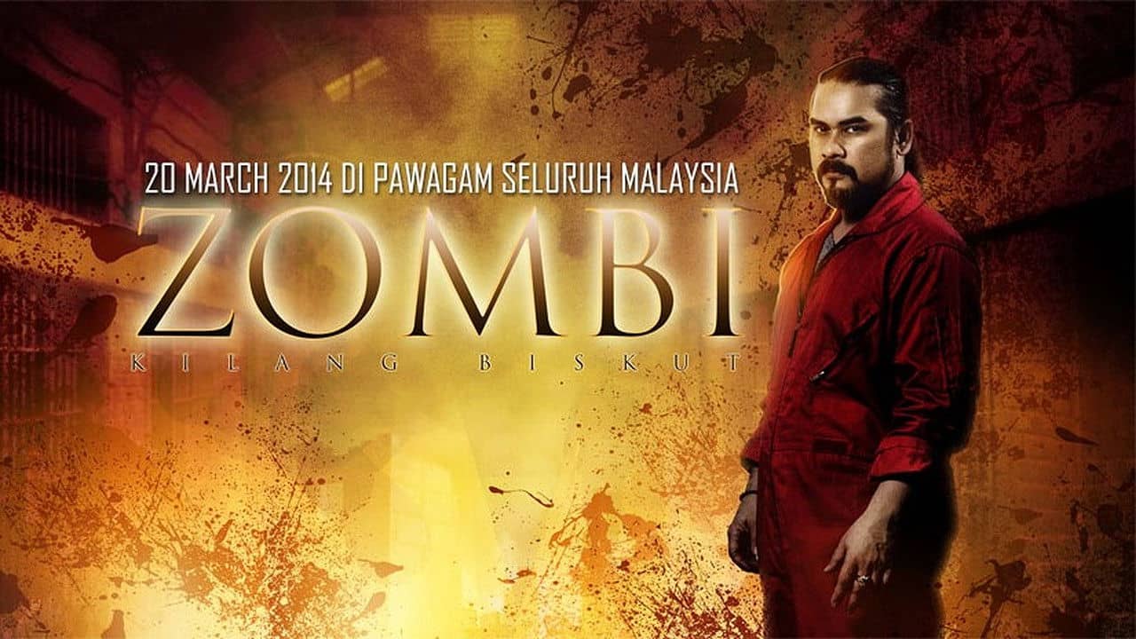 Zombi Kilang Biskut backdrop