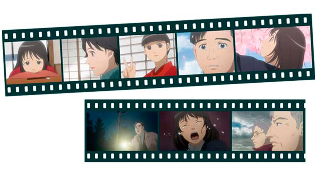 Megumi backdrop