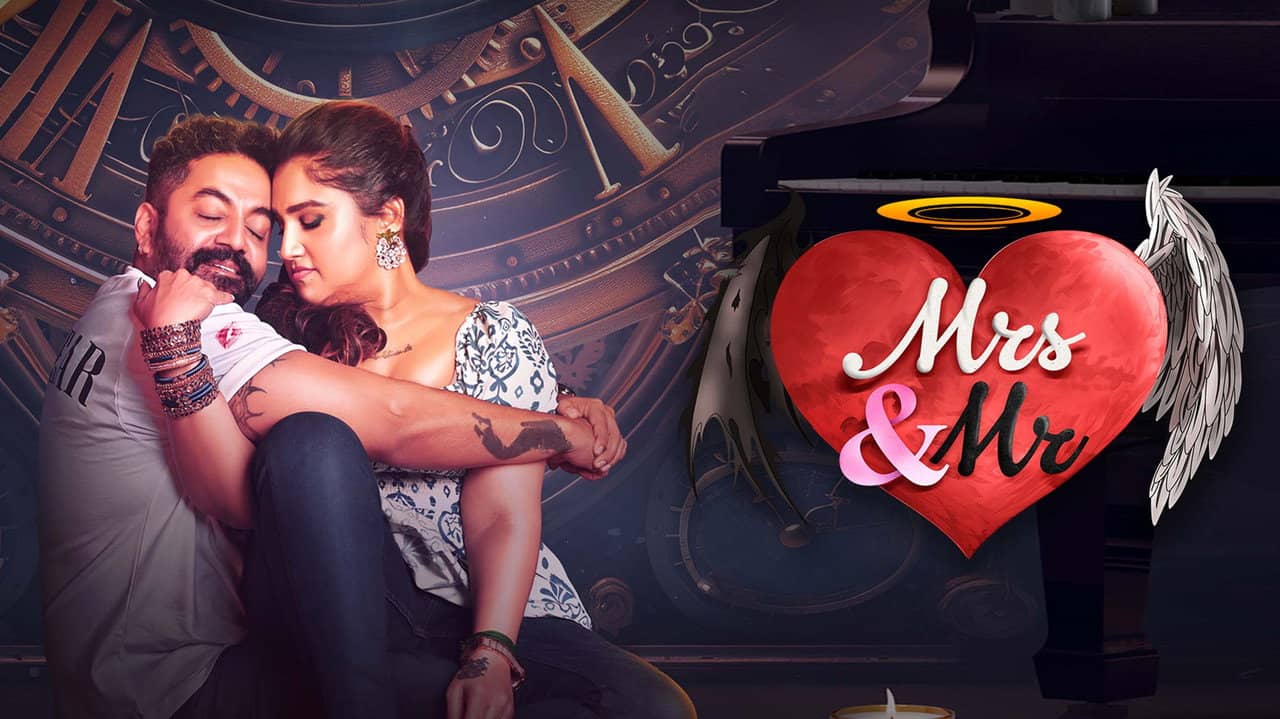Mrs & Mr backdrop