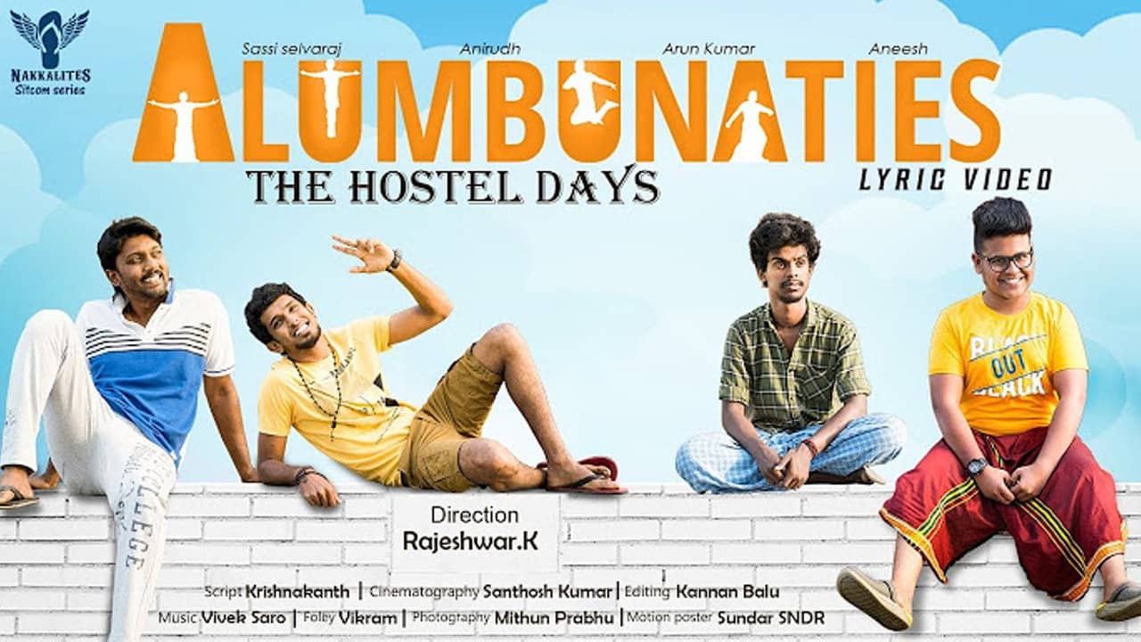 Alumbunaties backdrop