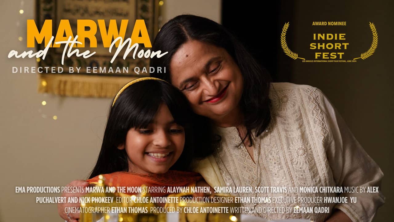 Marwa and the Moon backdrop