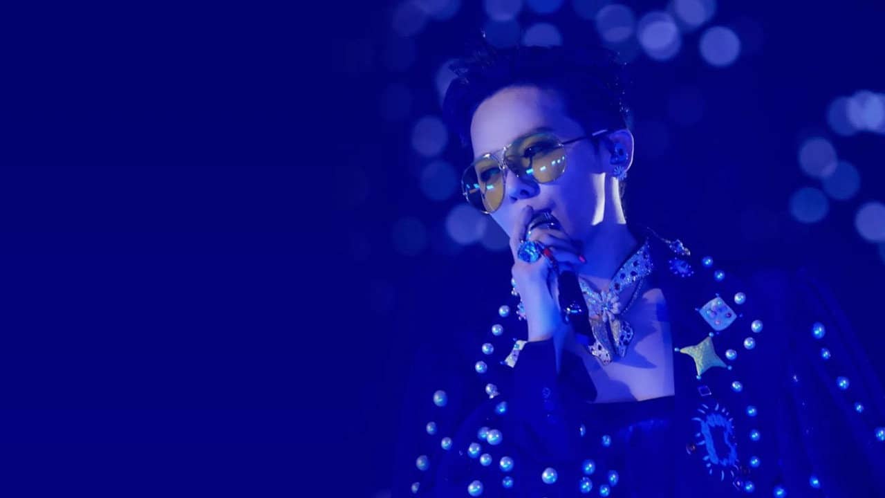 ÜBERMENSCH G-DRAGON 2025 WORLD TOUR THE FINAL backdrop