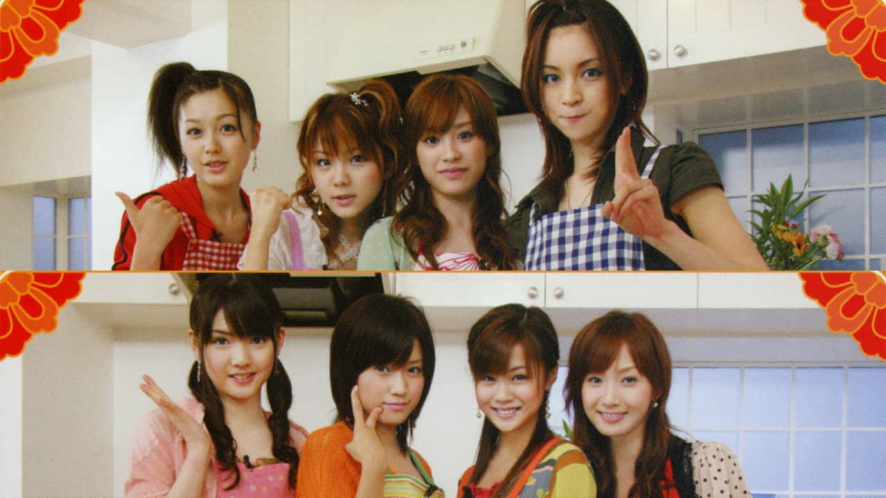 Morning Musume. DVD Magazine Vol.9 backdrop