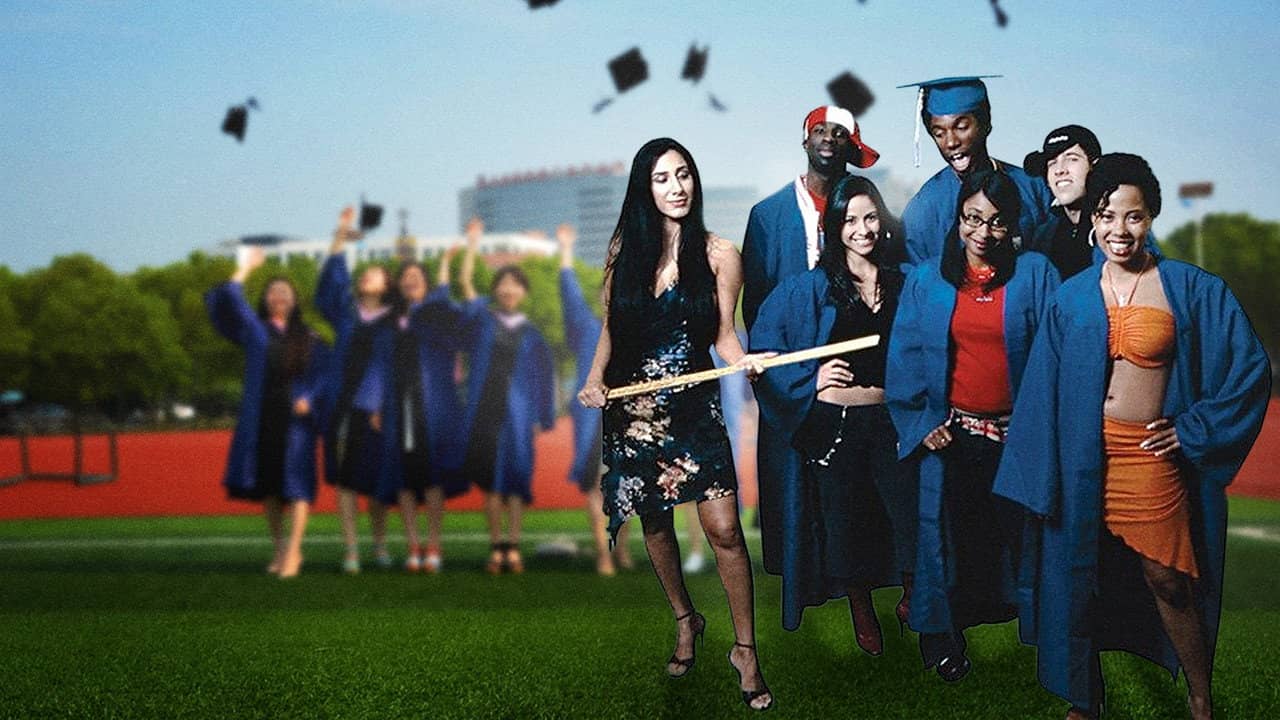 Grad Night backdrop