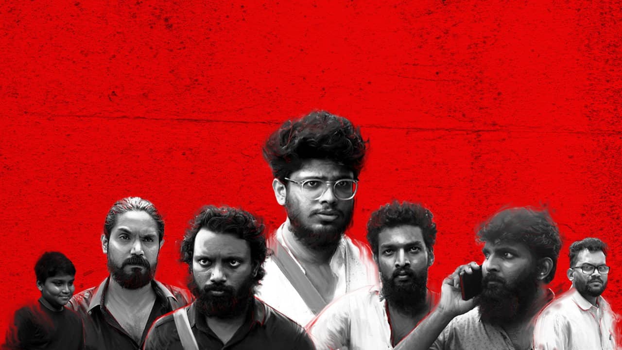 CHEETTU backdrop