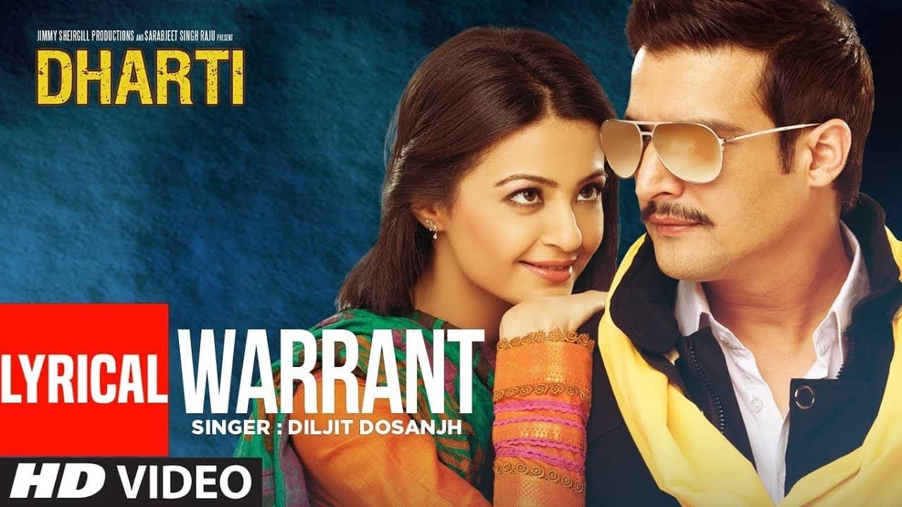 Dharti backdrop