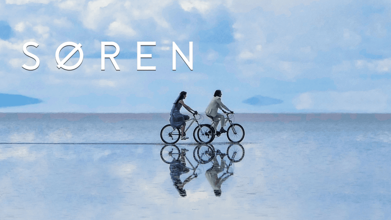 Søren backdrop