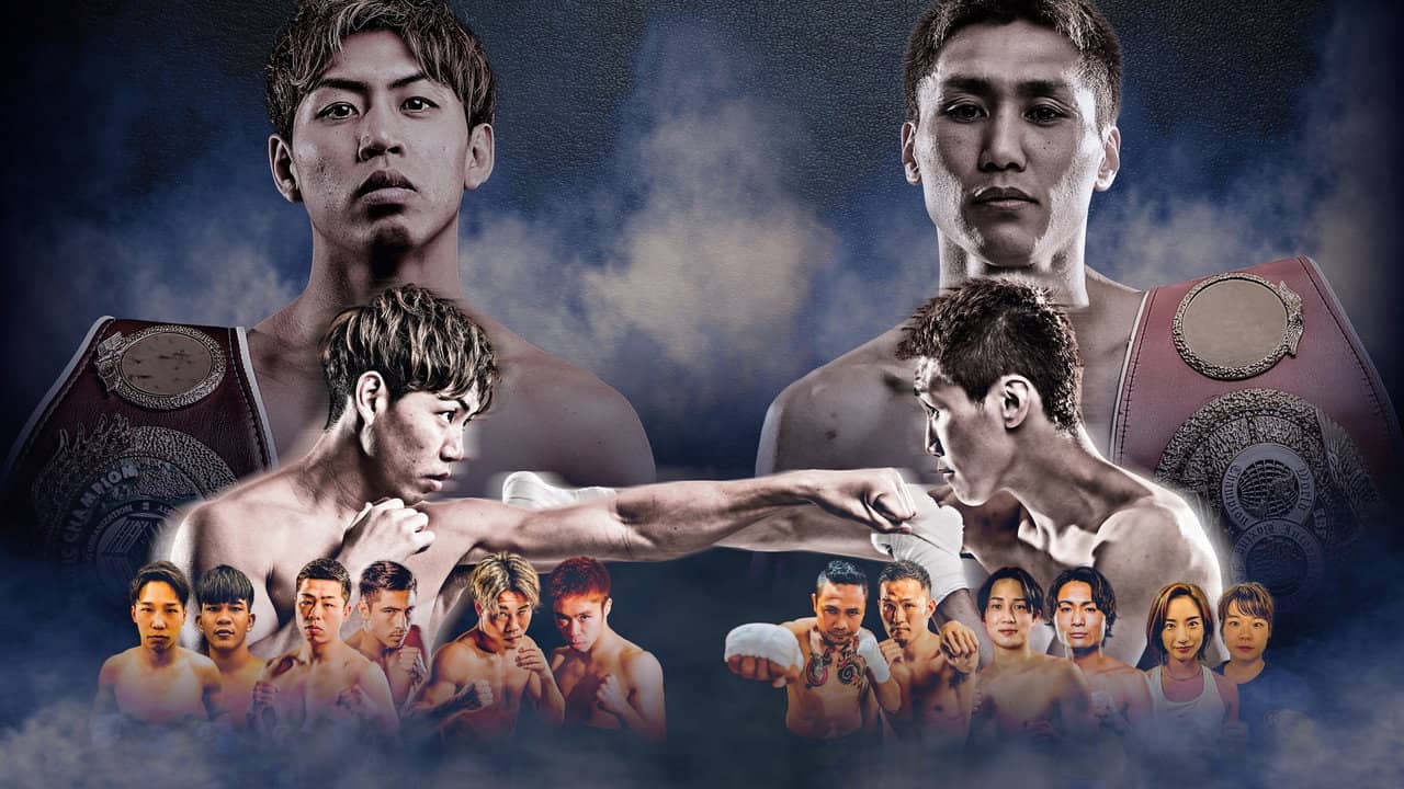TREASURE BOXING 8 backdrop