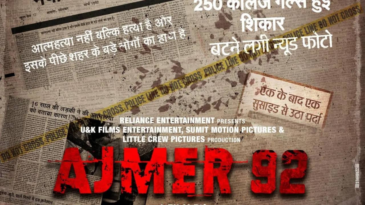 Ajmer 92 backdrop