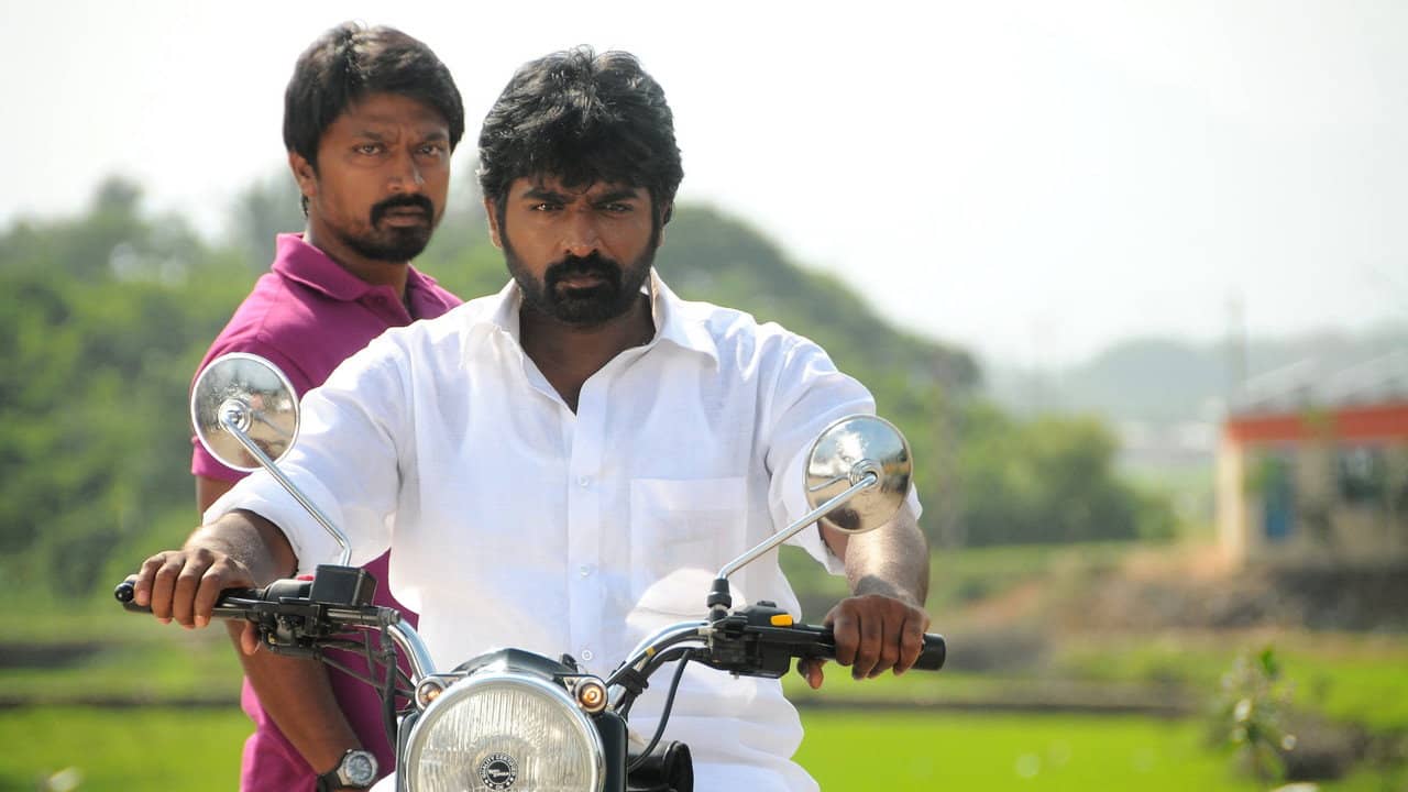 Vanmam backdrop