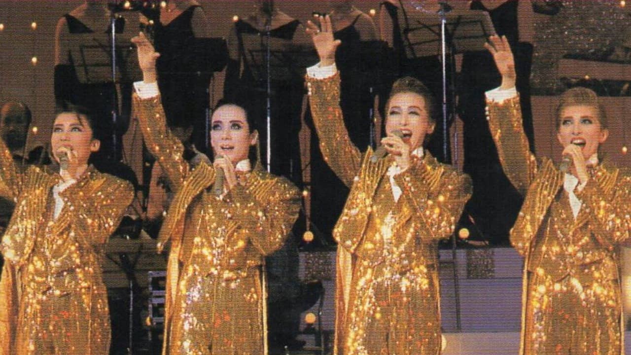 '93 TMP Music Festival - Youth Forever! backdrop