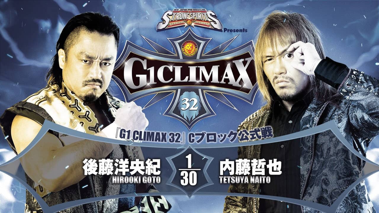 NJPW G1 Climax 32: Day 3 backdrop