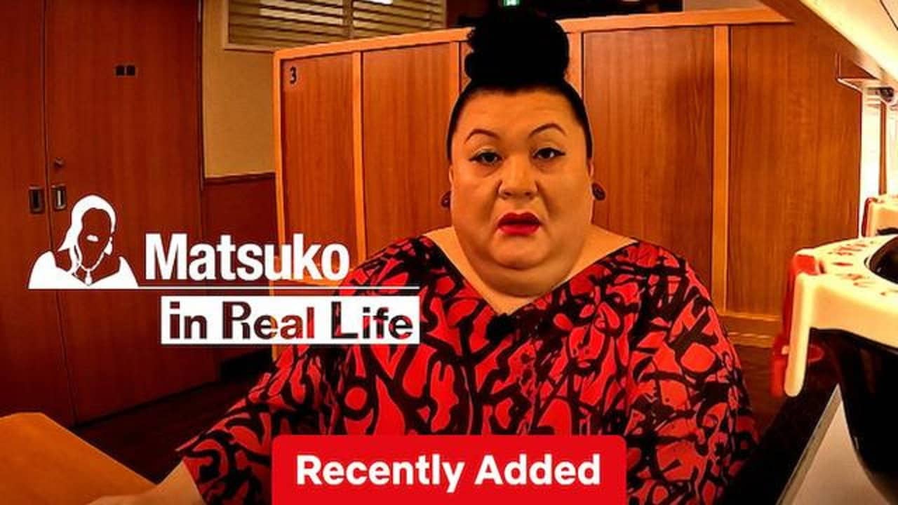 Matsuko in Real Life backdrop