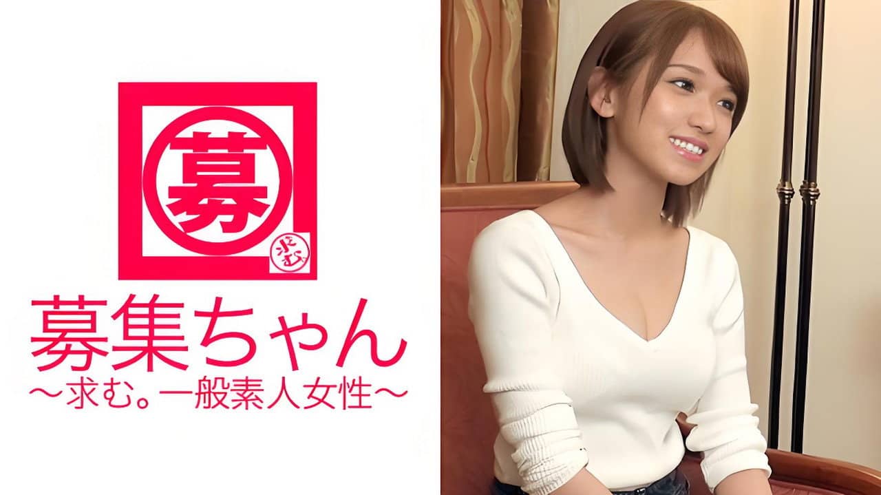 ARA-157 20歳の美乳女子大生ほのかちゃん参上！応募理由は「友達がAV女優で、話を聞いたら楽しそうだったから♪」 backdrop