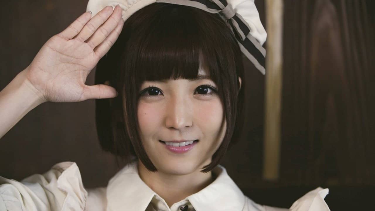 Sakari sō: Maid-chan goyōshin backdrop