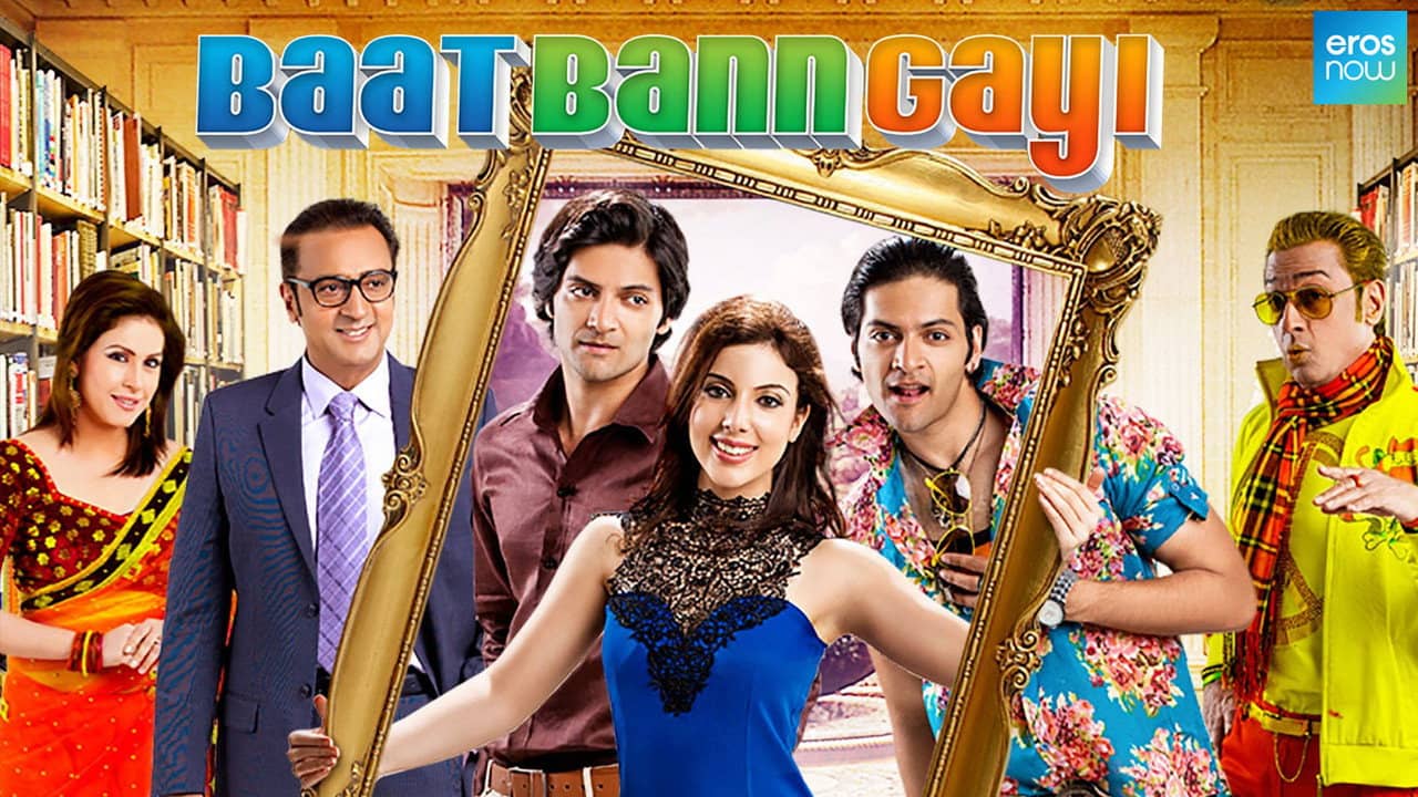 Baat Bann Gayi backdrop