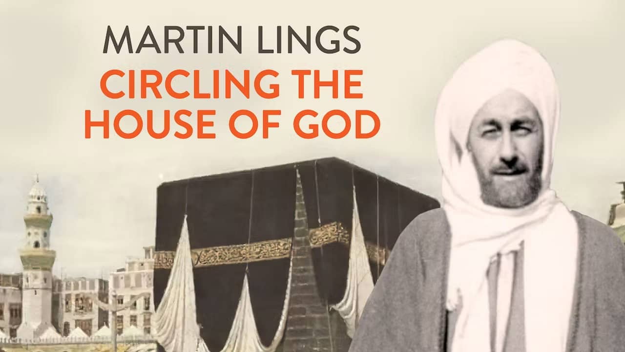 Circling the House of God backdrop