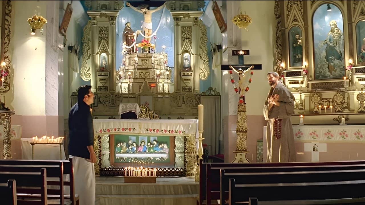 Pranchiyettan & The Saint backdrop