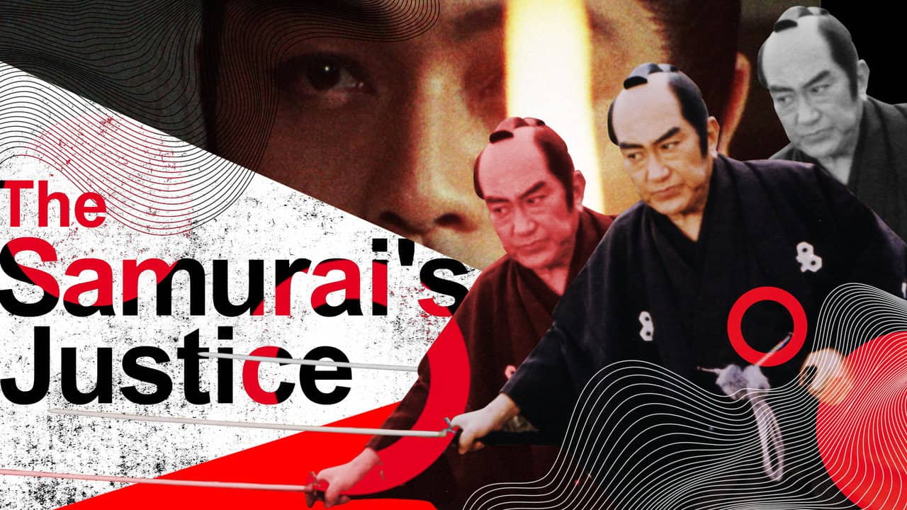 The Samurai's Justice backdrop