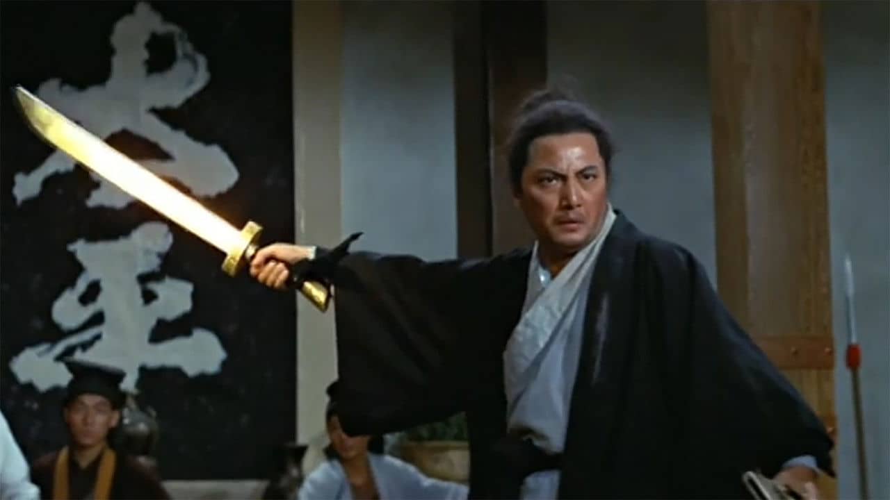 Vengeance Is a Golden Blade backdrop