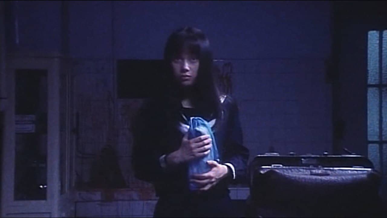 Eko Eko Azarak: Misa the Dark Angel backdrop