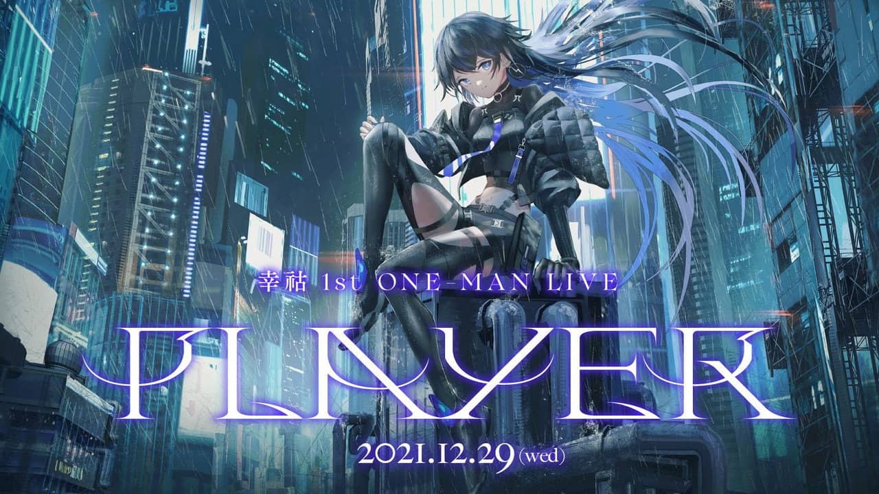 幸祜 1st ONE-MAN LIVE「PLAYER」 backdrop