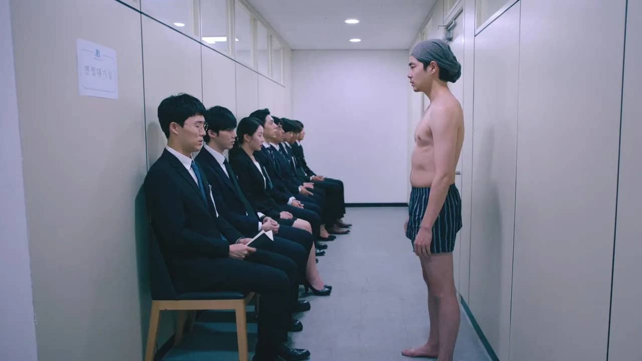 히키코모리는 안녕하십니까 backdrop