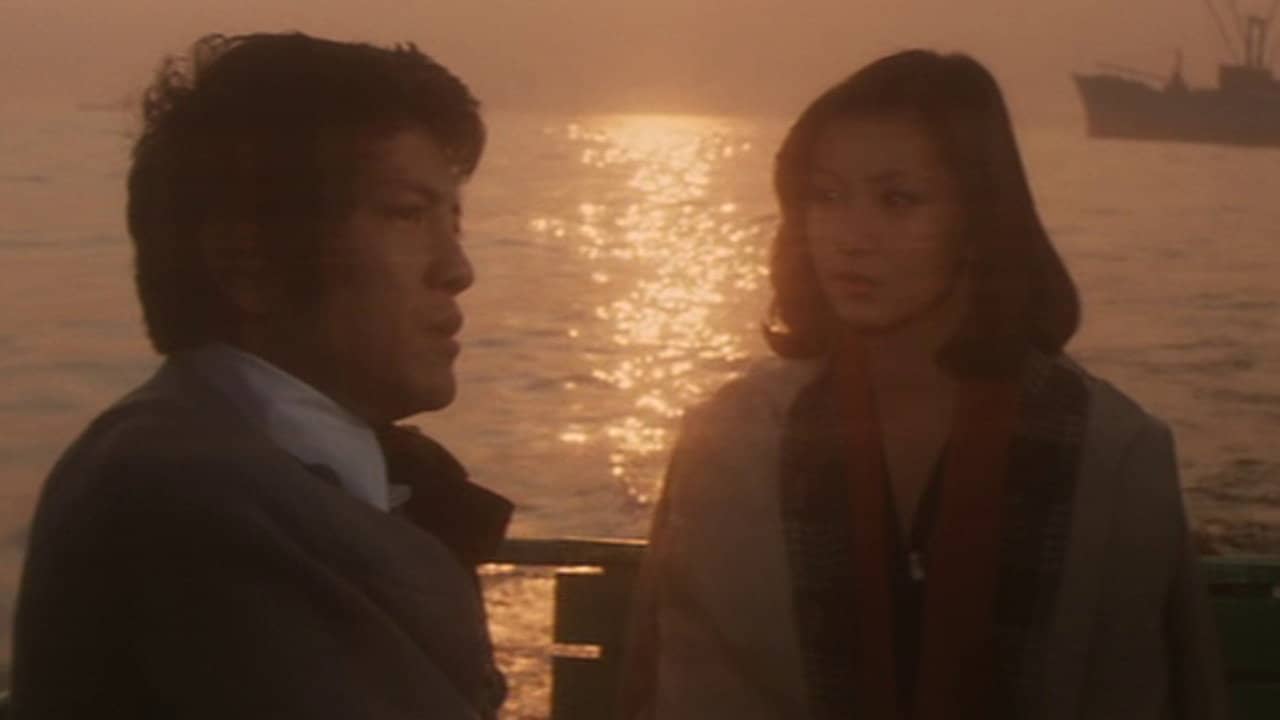 Black Jack: The Visitor in the Eye backdrop