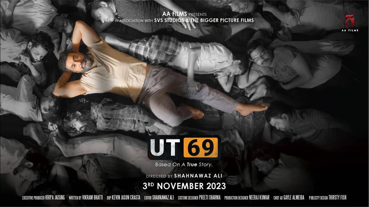 UT 69 backdrop