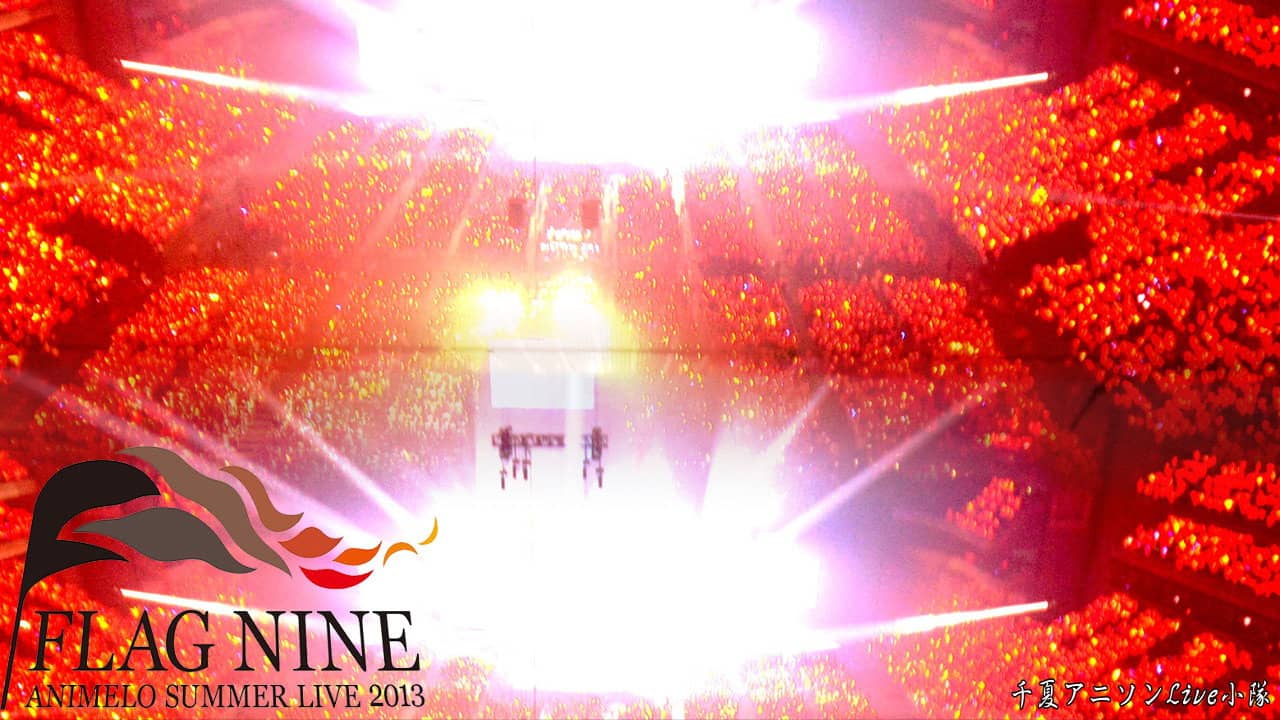 Animelo Summer Live 2013 -FLAG NINE- 8.24 backdrop
