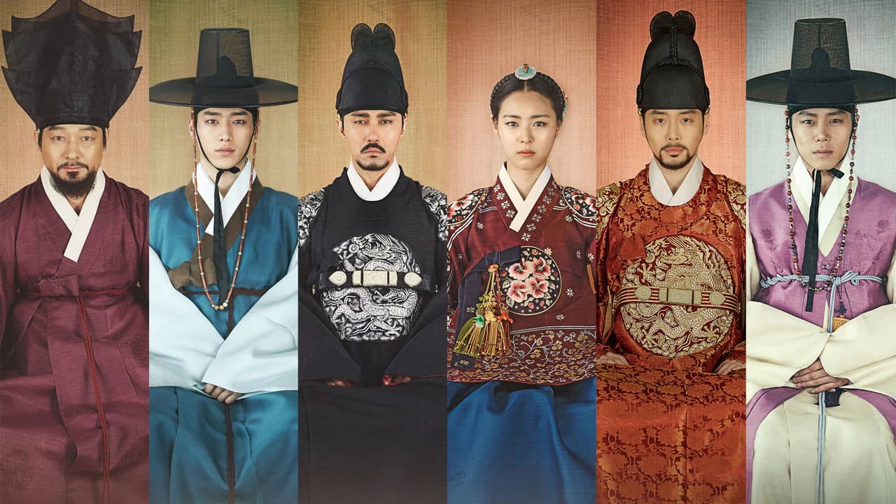 Hwajung backdrop