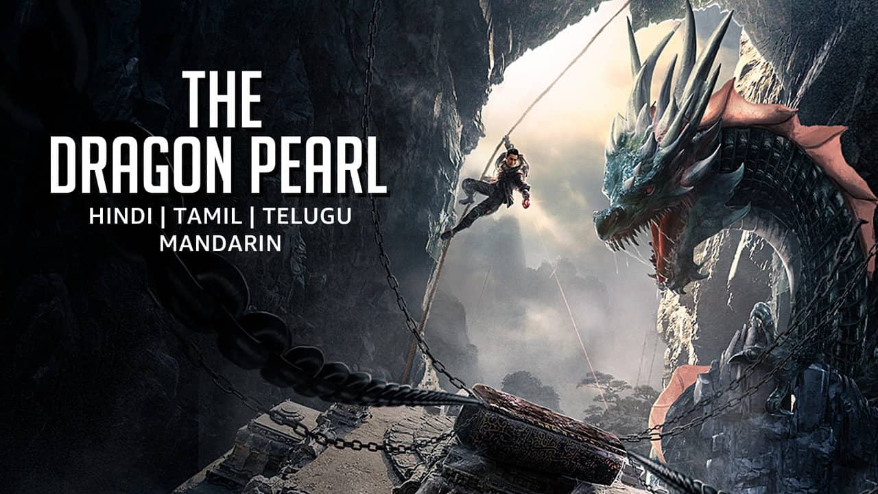 The Dragon Pearl backdrop
