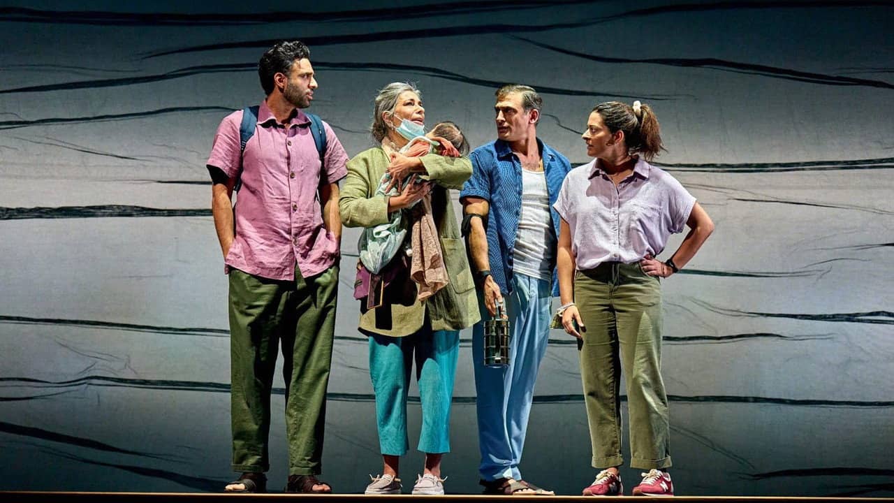 National Theatre at Home: A Tupperware of Ashes backdrop