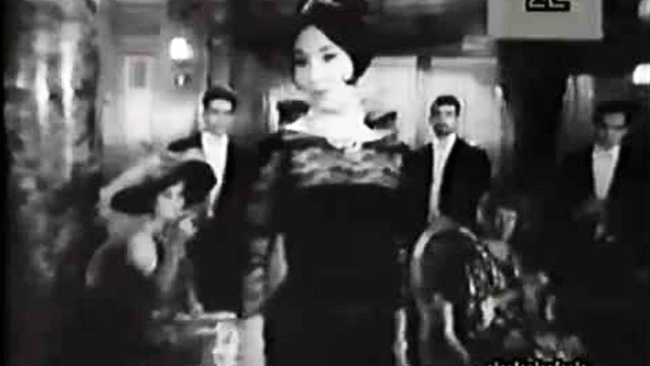 Ritmo nuevo, vieja ola backdrop