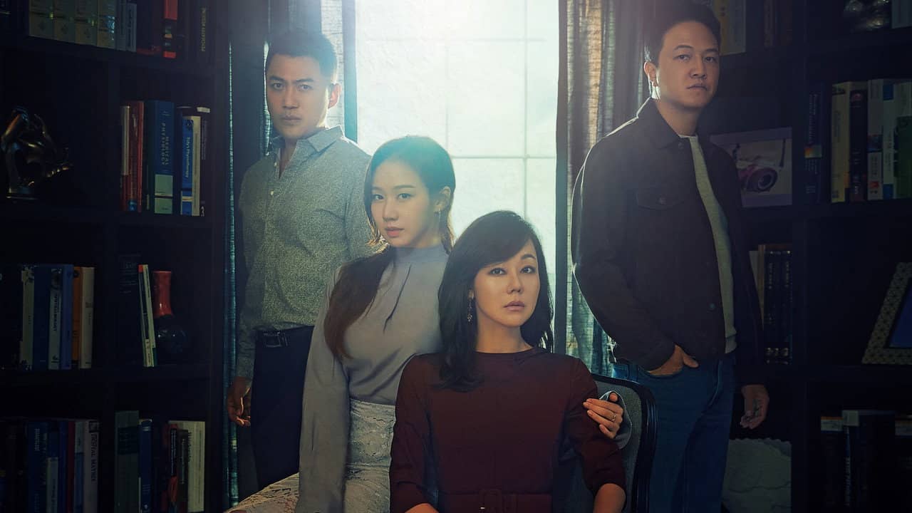 Ms Ma, Nemesis backdrop