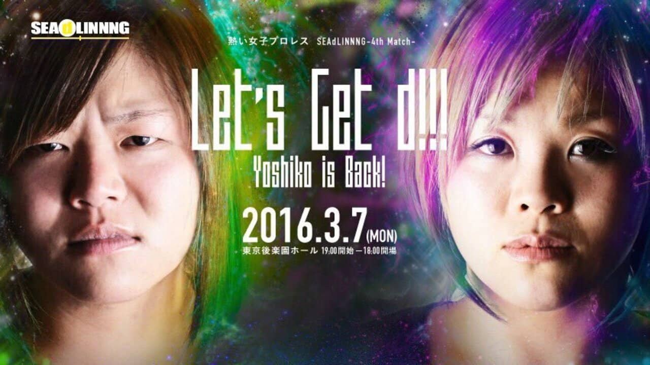 SEAdLINNNG Let's Get d!!! backdrop