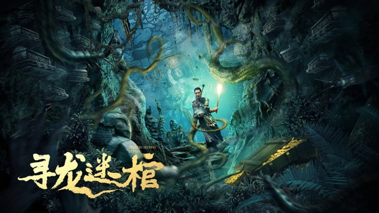 Dragon Seeking Coffin backdrop