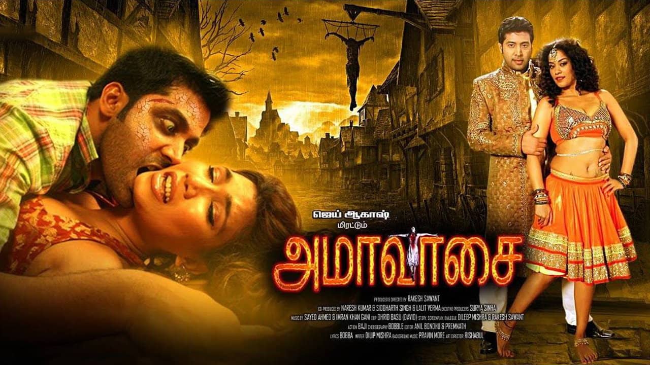Amaavasai backdrop