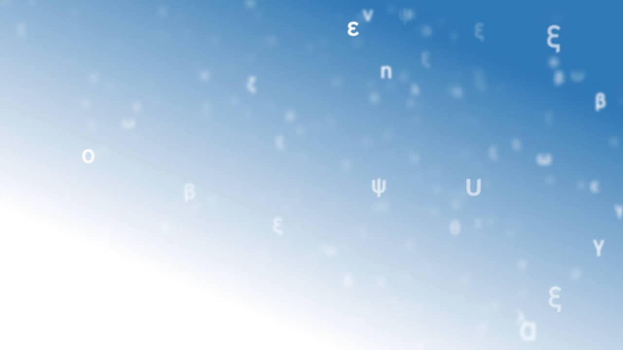 Three Minutes for the Greek Language backdrop