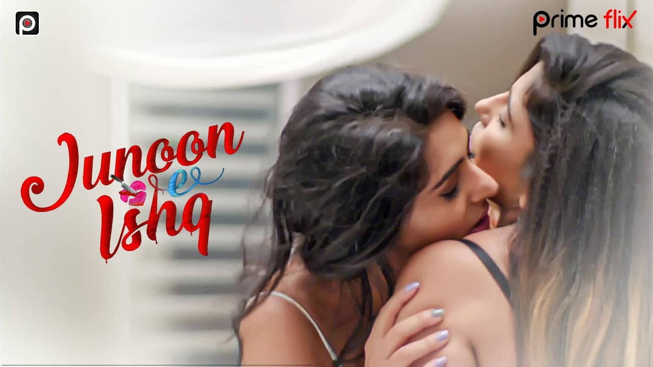 Junoon e Ishq backdrop