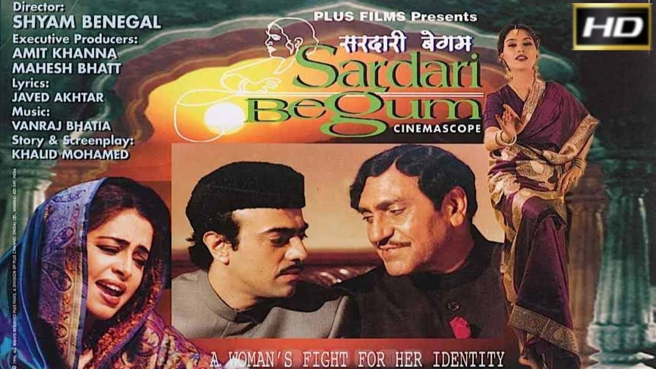 Sardari Begum backdrop