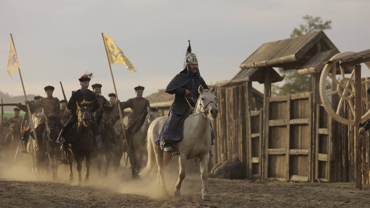 Mongol backdrop